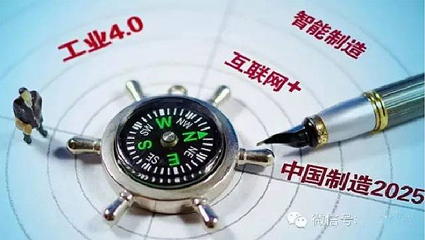 何為工業(yè)自動化、智能化？作概念莫忘初衷：轉(zhuǎn)型升級